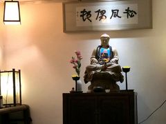 -菩提书坊(侨福大厦店)