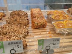 -维利康(梅山店)