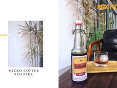 康普茶-微焙咖啡工厂(海峡创意产业园·红坊店)