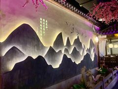 -韵秋荷(宝山龙湖天街店)