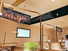-海底捞火锅(吴中路店)