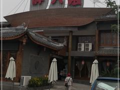 -胖大姐黄辣丁鱼庄(新津店)