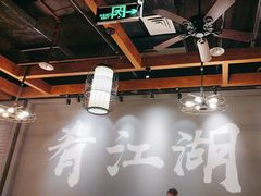 -缪氏川菜(丰盛町店)