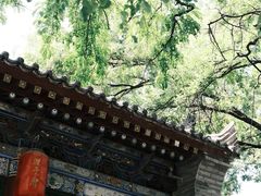 -湘子庙