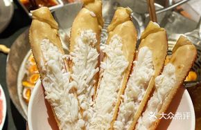 Fresh Snow Crab Whole