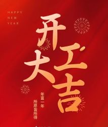 -Kraemer Paris苏豪路易士·嘉玛发廊