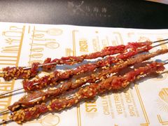 -马海涛牛肉串·东北吉林烧烤(领汇广场店)