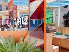 -Ambra Haus琥珀屋精酿餐厅(宝山店)