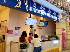 -汉米达特色料理餐厅(郴州友阿国际广场店)
