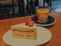 -black rainbow coffee