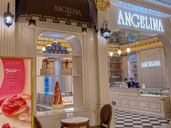 -Angelina安吉丽娜(恒隆广场店)