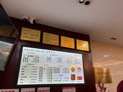 -毛华美食(清扬路店)