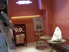 -狐狸和向日葵(北京路店)