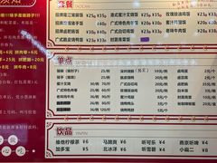-瑞霖·隆江猪脚饭