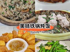 -台山美食一绝阿四台山黄鳝饭(阿四创作店)