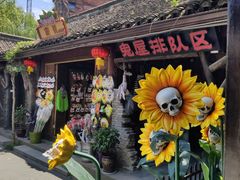 -杭州宋城