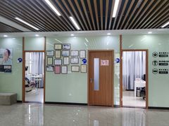 -茂菊口腔连锁(浦东南路店)