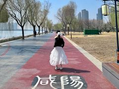 -咸阳湖景区