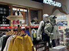 -八佰伴(人民中路店)