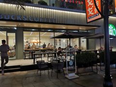 门面-星巴克臻选(深圳海上世界店)