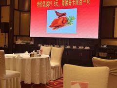 -半岛太子酒家(海港城店)