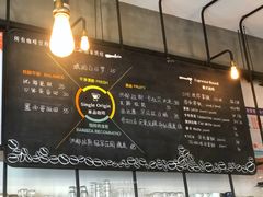 -fishtank鱼缸咖啡(三山街店)