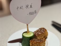 -海底捞火锅(凤凰广场店)