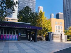 -清华大学附属小学商务中心区实验小学