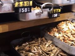 -日丰园海肠水饺·老字号大连海鲜(和平广场店)