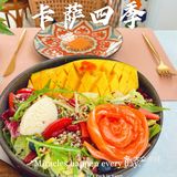 成都版“摩洛哥”｜打卡🔥火遍全网的“舍夫沙万的蓝色楼梯”