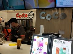 -CoCo都可(天河又一城店)