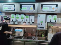 -柠季·手打柠檬茶(静安大悦城北座B1店 )