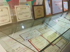 等位区-百年义利(北兴路店)