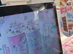 -DQ·蛋糕·冰淇淋(湖景东路店)