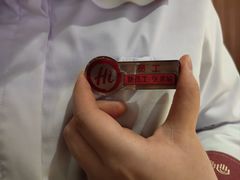 -海底捞火锅(万丰桥店)