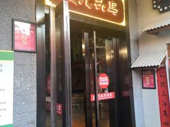 -九头鸟酒家·湖北菜(航天桥店)