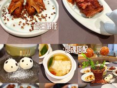 -天府掌柜(九眼桥店)