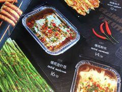 -聚点串吧·北京烧烤(赵登禹路店)