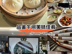-冶春茶社(官园桥店)
