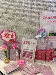 -银座Calla日式美容沙龙