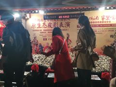 -摔碗酒(永兴坊店)