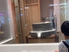 -小满手工粉(北京顺义华联店)