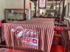 -柬埔寨国家博物馆