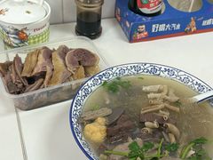 -阚氏鸭业俊蕊鸭子店