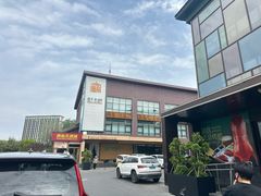 -开饭群岛