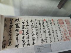 -东坡赤壁风景名胜区