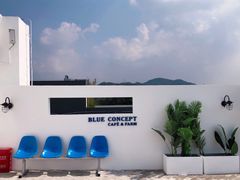 -Blue Concept Cafe&Farm·關於藍