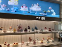 -好利来(SM空港店)