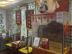 -芳草堂中医门诊部(怡芳苑店)