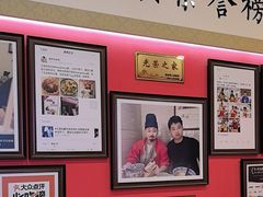 -大嘻咹biangbiang面(历史博物馆店)